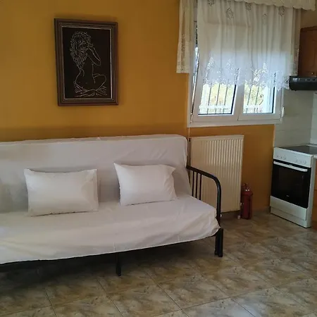 The With The Aromatic Herbs Villa